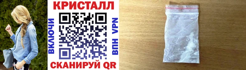 Амфетамин 97%  Купить закладки  Ельня 