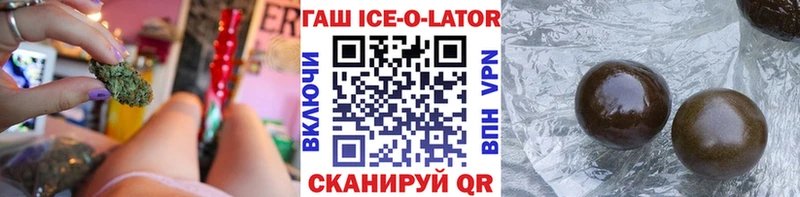 Купить где  Ельня  ГАШ индика сатива 