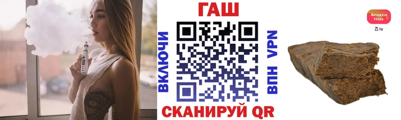 Гашиш Cannabis Ельня