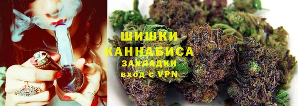 мескалин Заволжье