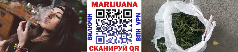 Каннабис Bruce Banner  Купить  Ельня 